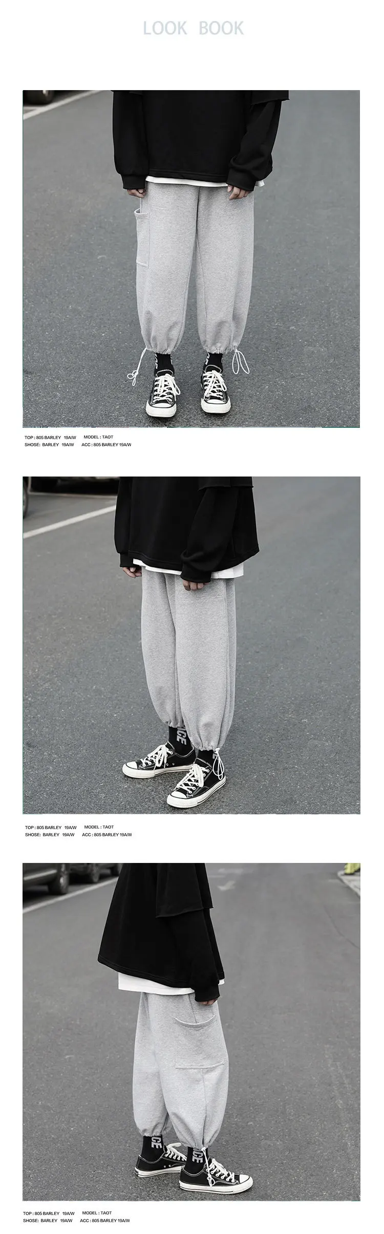 Autumn Joggers Pants Men Fashion Solid Color Casual Straight Pants Man Sweatpants Streetwear Hip Hop Loose Men Track Pants Male