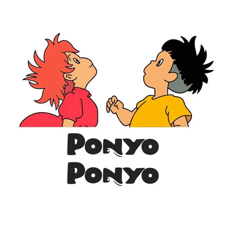 Наклейки для автомобиля Ponyo и Sosuke, Унесенные в спираль аниме серии, Мультяшные креативные персональные наклейки, наклейки для украшения тела
