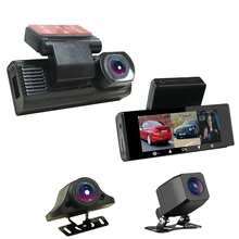 Aliexpress - Karadar Car DVR 3 Cameras 1080P HD Dash Cam Video Recorder Logger With ADAS Supporting Car Speed Alert & Anti Fatigue Driving