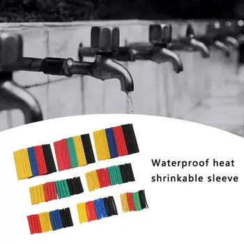 

164pcs 328pcs set Heat Shrinkable Tube Insulation Sleeve Flame Retardant Terminal Electrical Wiring Data Line Heat Shrinkable