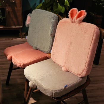 

Lovely Chair Cushion Office Student Chair Memory Cotton Classroom Soft Cushion Winter Seat Cushion Office Chair Pillow CC50ZD