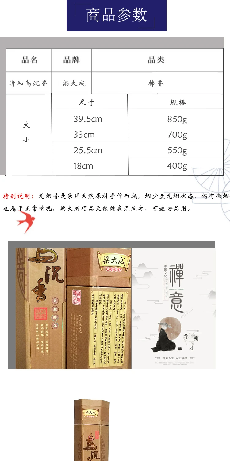 O1CN011ckqUd1OSTPTad6aq_!!2200771601704