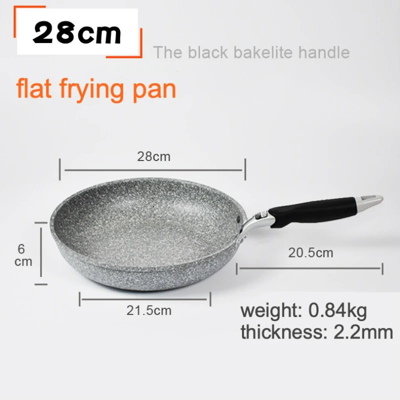 28cm flat 20-28 см каменный противень в японском стиле кованая Алюминиевая антипригарная Жарка керамическое покрытие для индукционной плиты газовая плита - Цвет: 28cm flat
