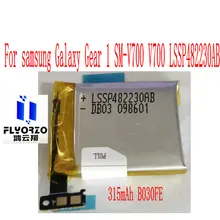

Brand new high quality 315mAh B030FE Battery For samsung Galaxy Gear 1 SM-V700 V700 LSSP482230AB Smart watch