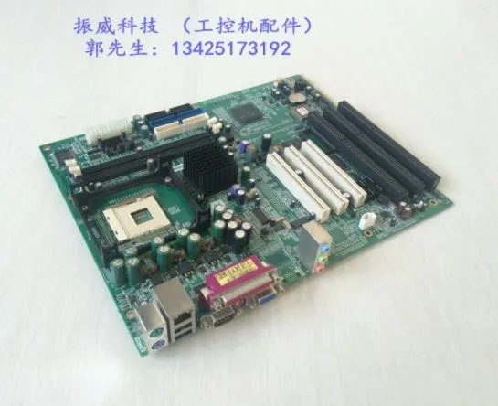 Composite Test MB-800 Price