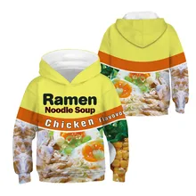 Коллекция года, Весенняя Детская толстовка с капюшоном зимняя детская рубашка для мальчиков одежда для малышей крутая хлопковая одежда с 3D принтом еды L5010916