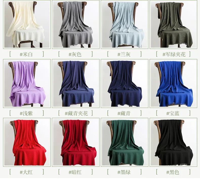 Limited Hijab Winter Of 250 G Short Pure Color Should Be Shawl Sticky Hair Gifts Customized Manufacturer Wholesale Men And