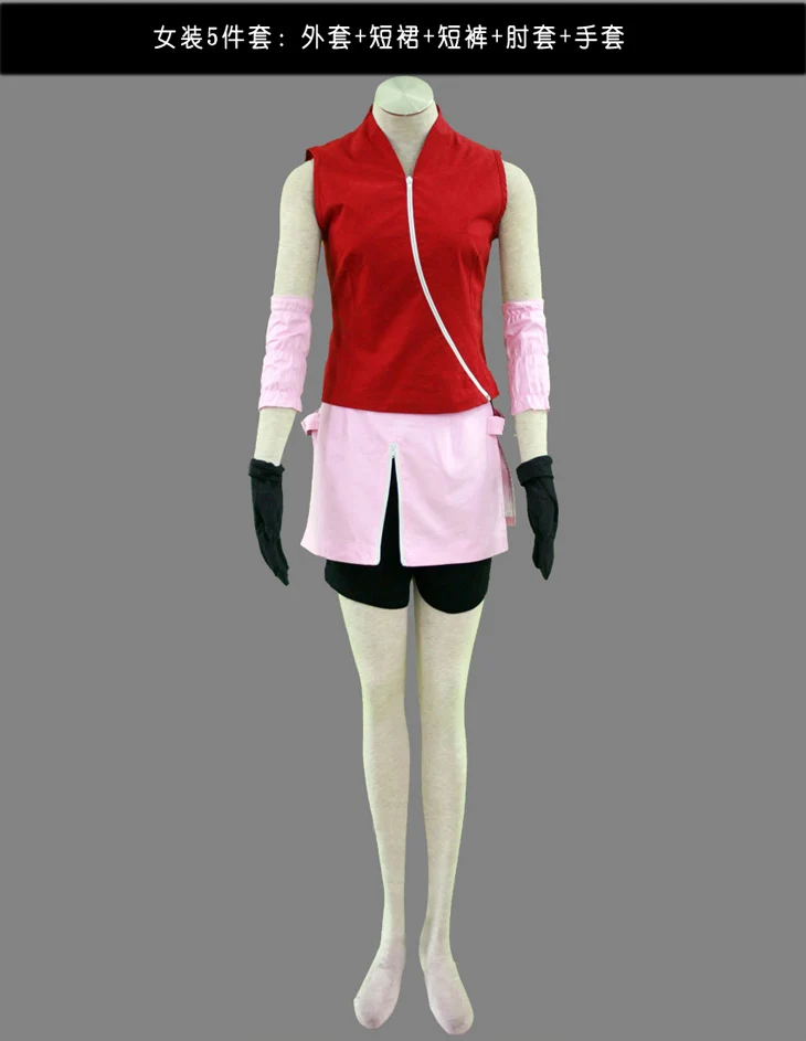 Аниме Naruto Shippuden Sakura Haruno костюм для косплея Сексуальная Красная Боевая форма