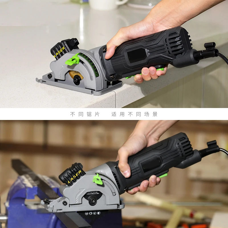 DIY многофункциональная электрическая пила электроинструмент роторный инструмент Циркулярная Пила Лезвия для дерева Мини электрическая циркулярная пила