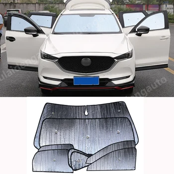 

8pcs For Mazda CX-5 CX5 2017-2019 Car Window Sun Shade Foldable Auto Visor Windshield Block Cover Sunshade Reflective