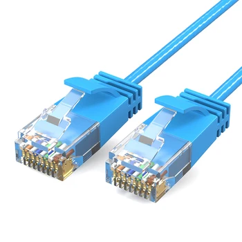 

Network cable extension cable super six types of unshielded pure copper oxygen-free copper high-speed non-card project home
