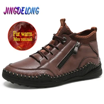 

Brand Men's Snow Boots Outdoor Plush Warm Leather Men's Snow Boots Men Western Boots Winter Warm Boots Western Boots Big Size