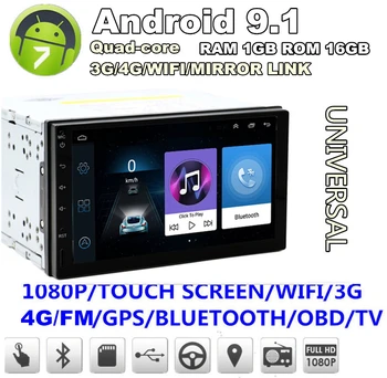 

7" 2Din HD Car Stereo Radio Android 9.1 GPS MP5 DVR Wifi BT DAB Mirror Link OBD