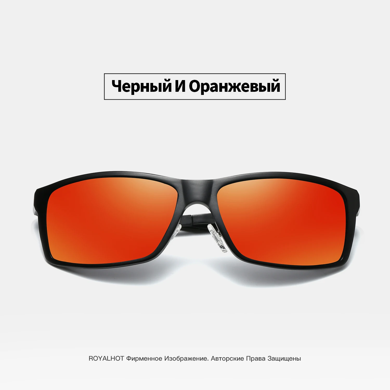 RoyalHot, мужские, женские, поляризационные, алюминиево-магниевые, прямоугольные солнцезащитные очки, для вождения, солнцезащитные очки, солнцезащитные очки, мужские, 900p66