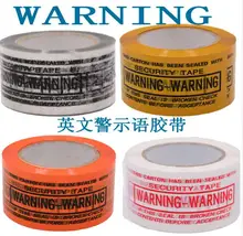 

Fragile sealing tape in Korean and Japanese in English a reel
