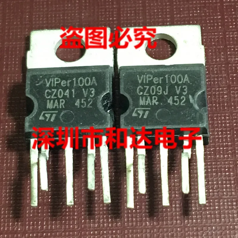 VIPer100A TO-220-5