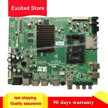 

for 42E690U main board 5800-A9R100-0P20 working V420DK1-KS1 screen