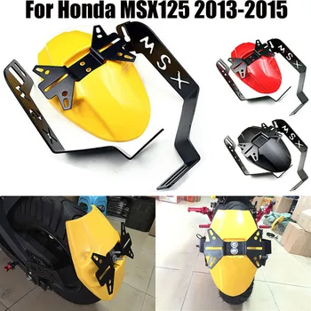 

For Honda Grom MSX125 MSX 125 2013-2015 Motorcycle Rear Wheel Cover Mud Flaps Mudguard Splash Guards Fender Mudflaps Fairing Kit