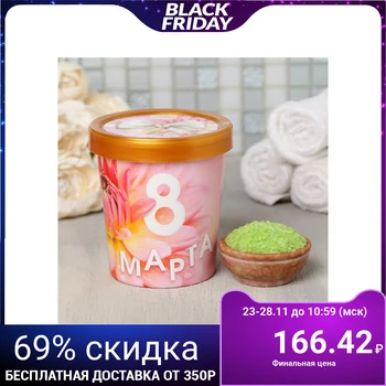 

Salt "March 8, flower" 550 g 4584905
