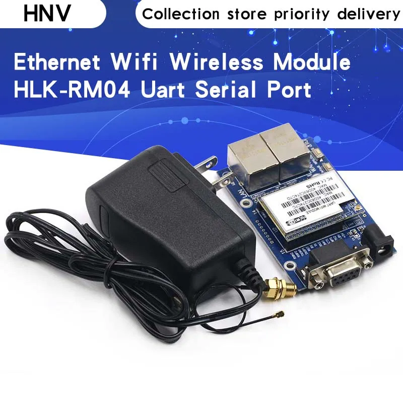 HNV HLK-RM04 RM04 Uart серийный порт для Ethernet Wi-Fi беспроводной модуль с адаптером плата