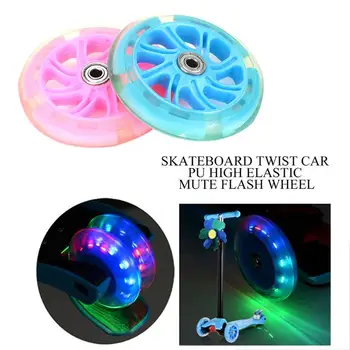 

Durable PU 120mm Longboard Shopping Cart Scooter Wheel Casters Single Warping Slide Skateboard Wheel Practical