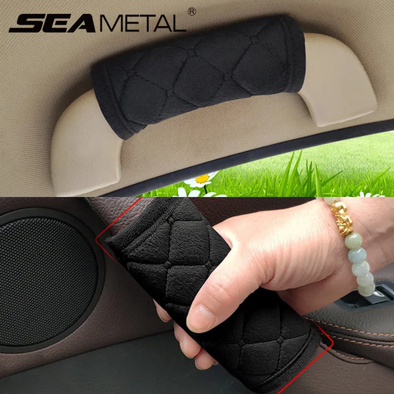 Автомобильный интерьер дверная ручка защитные чехлы Внутренний дверной