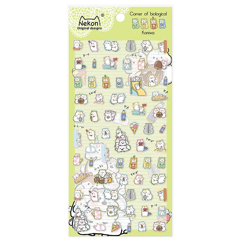 Cute Animal Cat Dog Bear Stickers Junk Journal Cutting Dies Transparent Stickers Handiwork Material DIY Scrapbook Supplies