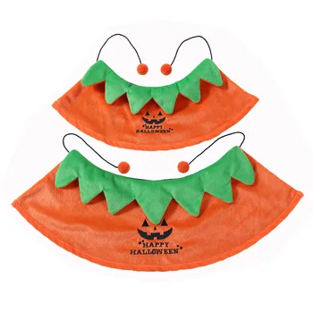 

Halloween Pet Clothes Double-Sided Embroidery Dressing up