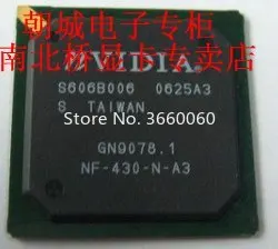 

5pcs/lot NF-430-N-A2 NF-430-A2