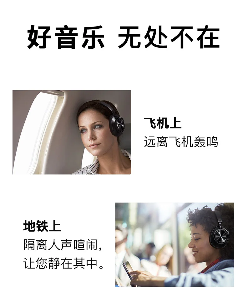 Семья как стиль T7 на головке активного шумоподавления беспроводные Bluetooth наушники Smart AI стерео стиль