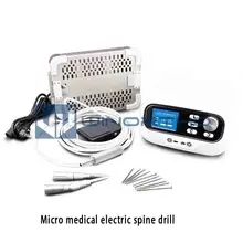 Микро медицинская электрическая дрель позвоночника мощность ортопедический ветеринарный инструмент пила