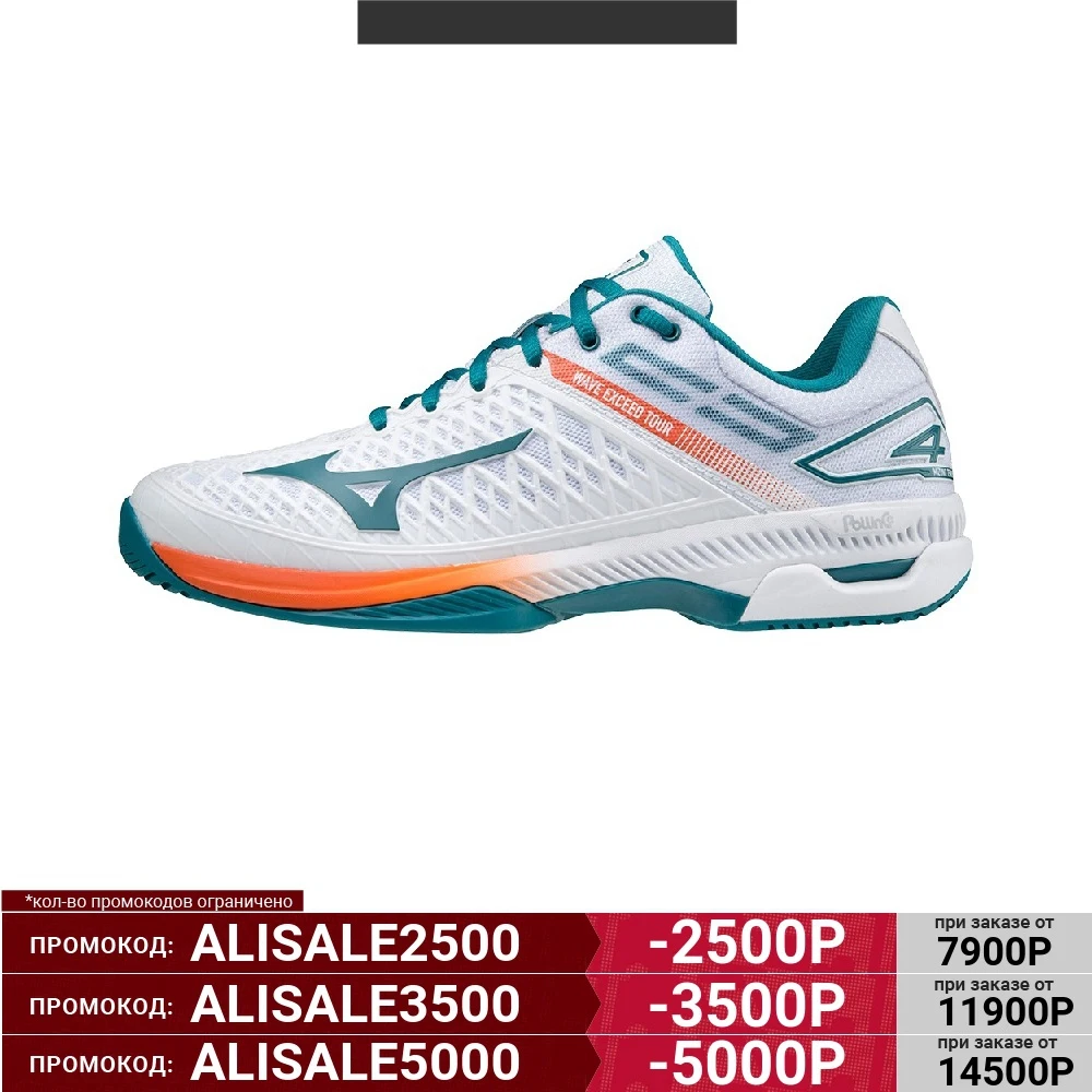 Кроссовки Mizuno Wave Exceed Tour 4 AC | Спорт и развлечения