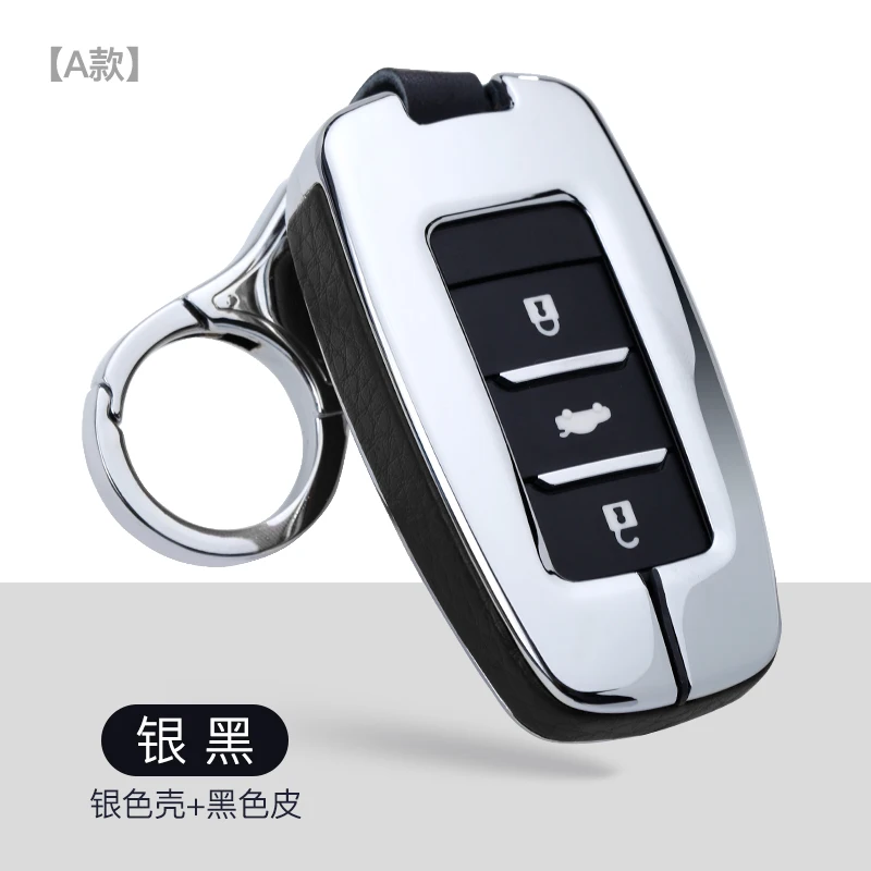 Цинковый сплав кожаный чехол для ключа автомобиля Changan Eado CS35 CS75 Oushang A600 A800 Raeton CS15 V3 V5 V7 автомобильные аксессуары брелок