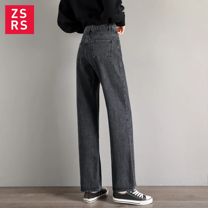 Zsrs женские джинсовые брюки свободные винтажные черные широкие джинсы для отдыха женские джинсы подходящие ко всему простые джинсы для мам XL