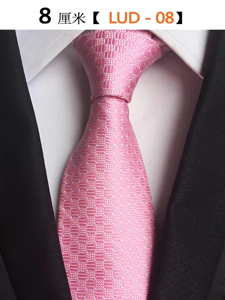 Necktie Мужской Жаккардовый полосатый клетчатый галстук с узором пейсли в горошек для свадебной вечеринки, праздничный галстук со стрелкой, новинка, галстук из полиэстера, 8 см, деловой подарок, галстук - Цвет: Necktie