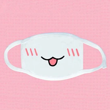 

White anime Mouth-muffle anti-dust women's 1x Lovely Anime Emoticon Mouth-muffle Kawaii Kaomoji Anti-Dust Cotton Face Mask