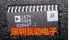 AD1674AR AD1674ARZ 1674AR AD1674JRZ AD1674JR