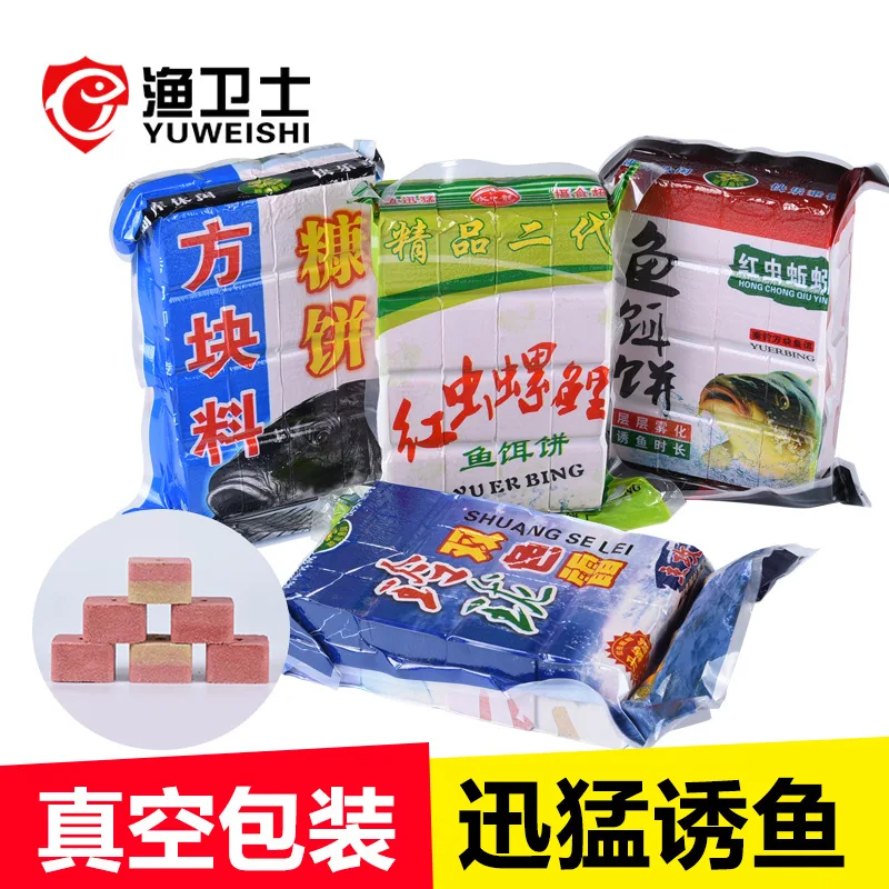 

G 50 Yuan Angling 50 Yuan Hook Turning Plate Hook Bait Cake 50 Yuan Material Angling Casting Rods 50 Yuan