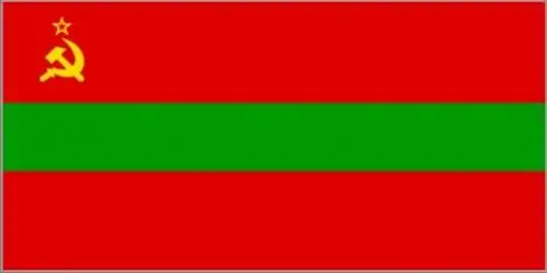 Приднестровье 5 рубль 1994 100% Подлинные данные оригинальная коллекция|Безвалютные