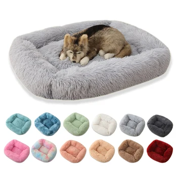 

Pet Cat Dog Bed Soft Plush Kitten Puppy House Warm Cushion Mat Winter Pet Accessories Donut Macaron Cat Bed Faux Plush Beds