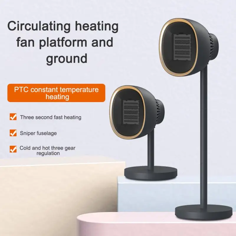 

Portable Electric Mini Fan Home Bathroom Fast Heating Radiator Vertical Cooling And Heating Dual-purpose Fan Electric Heater