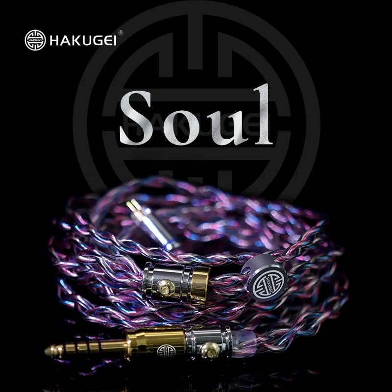 

HAKUGEI Soul Hifi Earphone Cable 160cores Litz Silver Plated 6N OCC 20awg Headphone upgrade Cable 4.4 3.5 2.5 0.78 MMCX Wire