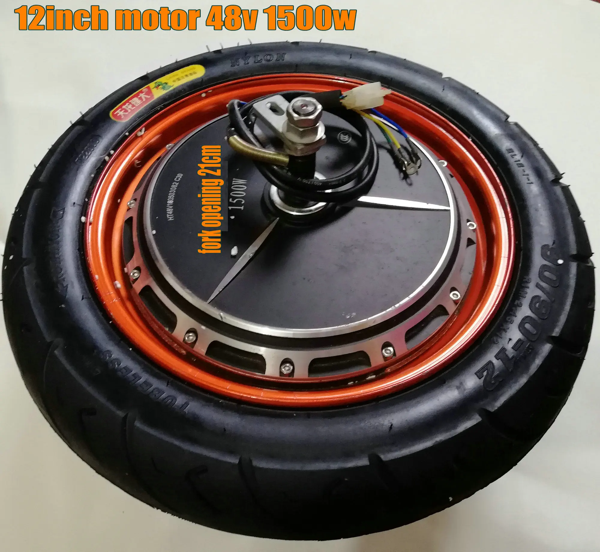 48V60V64V72V1000w2000w BLDC двигатель 12 дюймов/13 дюймов барабан/дисковый тормоз для