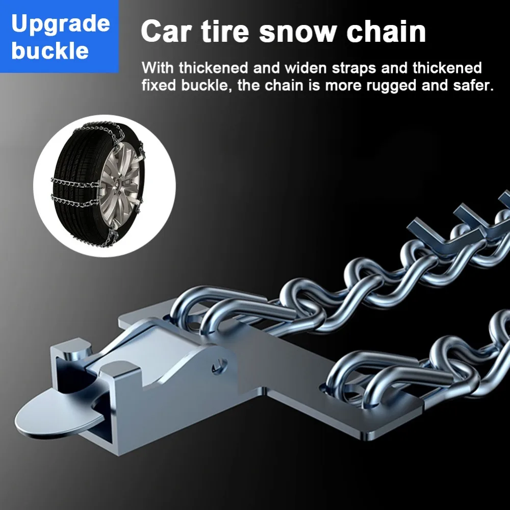 Автомобильная цепь для снега, противоскользящая, износостойкая, дерзкая марганцевая сталь, ледяные гвозди для зимнего снега, ледяная мутная дорога, цепи для снега