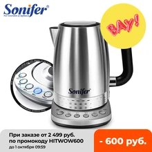 1.7L Electric Kettle Tea Coffee Thermo Pot Appliances Kitchen Smart Kettle With Temperature Control Keep-Warm Function Sonifer