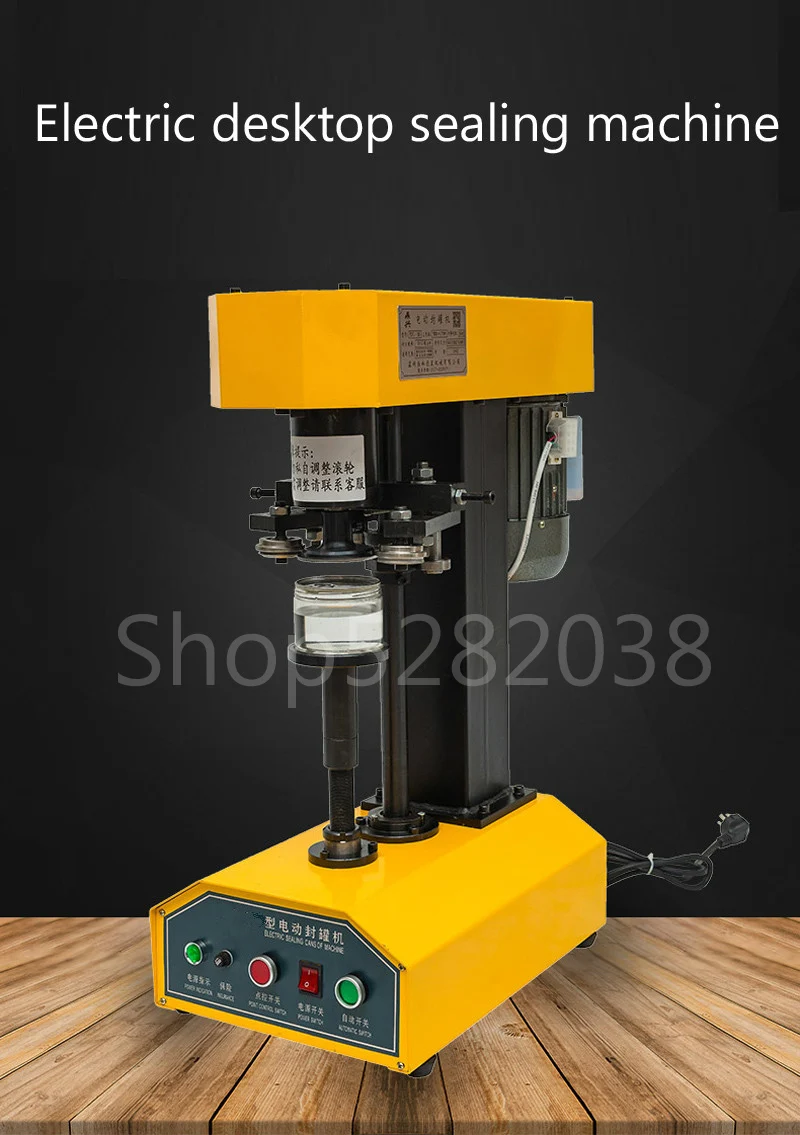 110V 220V Double motor can sealing machine tinplate sealing machine cans sealing machine cans capping machine