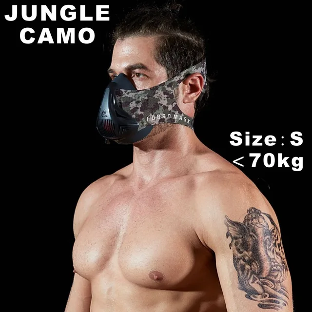 Jungle Camo S FDBRO Спортивная маска, тренировочная Спортивная маска 3,0 маска для бега для фитнеса, тренажерного зала, тренировки, сопротивление поднятию, кардио, выносливость, дыхание - Цвет: Jungle Camo S