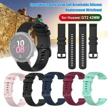 

5 colors Sports Watch Strap Silicone Luxury Wristband Replacement Watchband for Huawei GT2 42MM Smart Bracelet Accessories