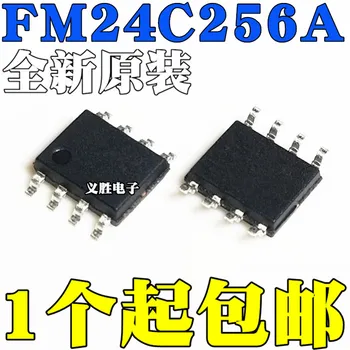 

10pcs/lot New original FM24C256 FM24C256A-SO-T-G SMD SOP8