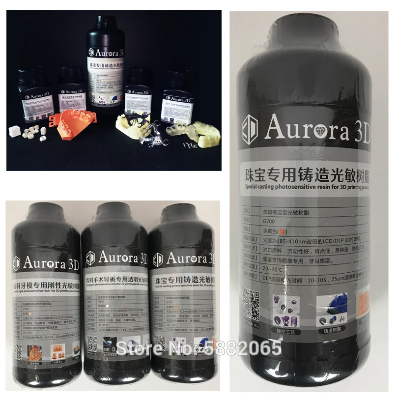 Nova 3d B4 Anycubic LCD/DLP 특수 3D 인쇄 감광성 수지 소재 경질 고강도 모델 수지 액체, 618-505